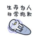 DƬ